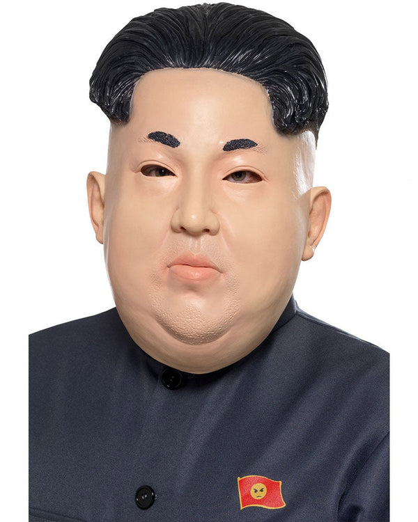 Dictator Latex Mask