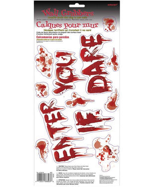 Asylum Value Vinyl Wall Grabber