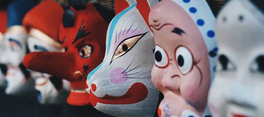 Mask Tips & Care