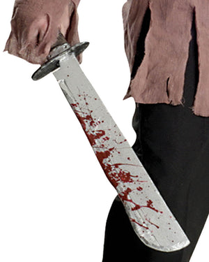 Friday the 13th Jason Machete