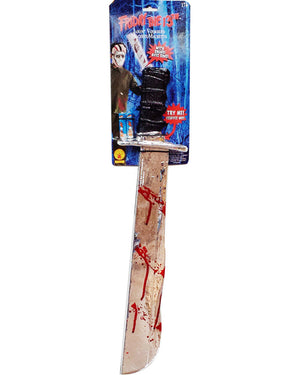 Friday the 13th Jason Voorhees Machete 58cm